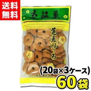 yzaف@ ڂ 75gi20ܓ×3P[Xj