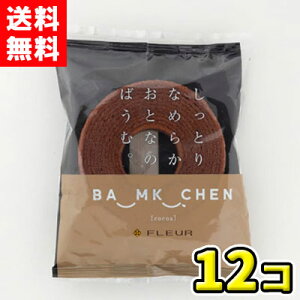 yzt[@ƂȂ߂炩ƂȂ̂΂ށBRRAi12j