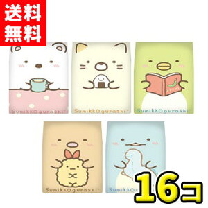 yzRX@݂R炵 ݂RKi16j