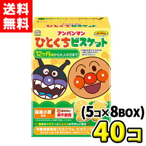 yzsƁ@Ap}ЂƂrXPbg72gi5×8BOXj