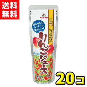 yzS[hpbN@MBܖ̂񂲃W[Xi20j