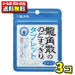 y|XgE[ցzySzpÛ̂ǂ^ubg10.4gi3܁j