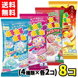 yzNVG@˂˂˂ \[_2܁EԂǂ2܁E˂˂˂×`bp Xgx[[Og2܁El̂˂˂˂ 񂲂̃J[2܁iv8܁j