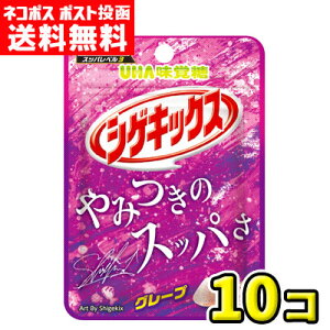 ylR|X |Xgzyzo@VQLbNX O[vi10܁j