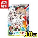 【送料無料】フルタ製菓　チョコエッグプラス にじさんじ（10個入）