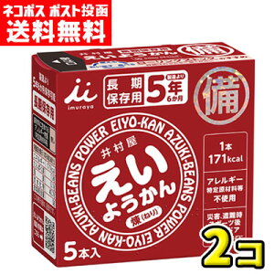 ylR|X |Xgzyz䑺@5{悤i2j