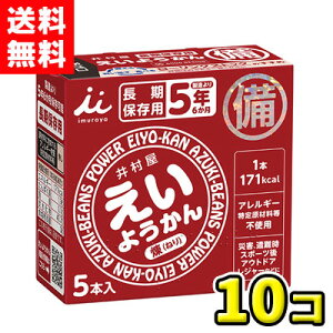 yz䑺@5{悤i10j