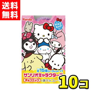 yzt^ف@`RGbO TILN^[Yi10j