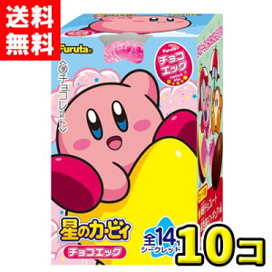 yzt^ف@`RGbO ̃J[rBi10j