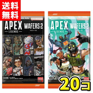 yzo_CLfB@Apex Legends? Wafers 2i20)