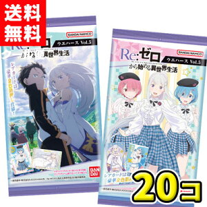 yzo_CLfB@ Re:[n߂ِEEGn[X vol.5i20)