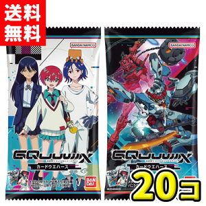 �y���������z�o���_�C�L�����f�B�@ �@����mGundam GQuuuuuuX �J�[�h�E�G�n�[�X�i20��)