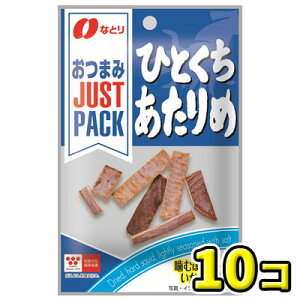 yȂƂzJUSUTPACK@ЂƂ 6gi10ܓj