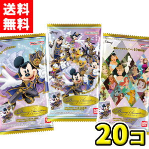 yzo_CLfB@Disney Characters EGn[Xi20)