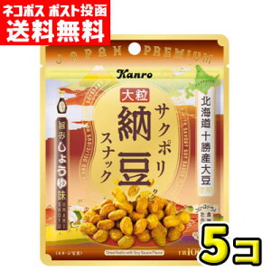 y|Xg[ցzyzJ@TN|[XibN |݂傤䖡i5ܓj