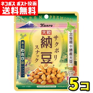 y|Xg[ցzyzJ@TN|[XibN 킳іi5ܓj