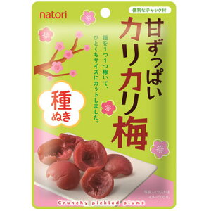 yȂƂzÂςJJ~ ʂi10ܓj