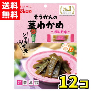 yzsց@̌s킩 ~70gi12ܓj