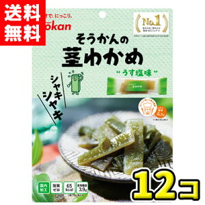 yzsց@̌s킩 70gi12ܓj