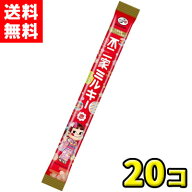 【送料無料】不二家 ミルキー千歳飴 赤（20本入）