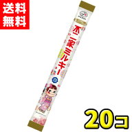【送料無料】不二家 ミルキー千歳飴 白（20本入）