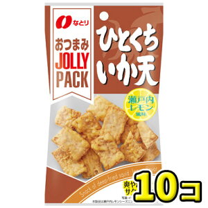 yȂƂzJOLLY PACK@ЂƂV ˓ 14gi10ܓj