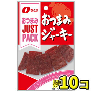 yȂƂzJUST PACK@܂݃W[L[12gi10ܓj