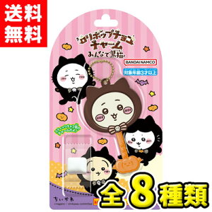 yzo_CLfB@|bv`R`[  ݂ȂōLiS8ށj