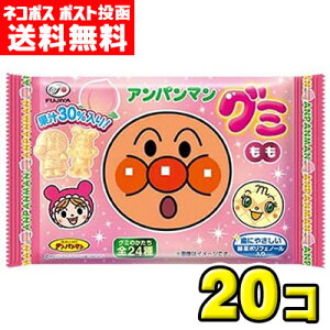 y|Xg[ցzyzsƁ@6Ap}O~ i20j