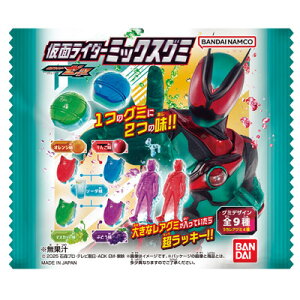 yo_CLfBzʃC_[~bNXO~i12ܓj