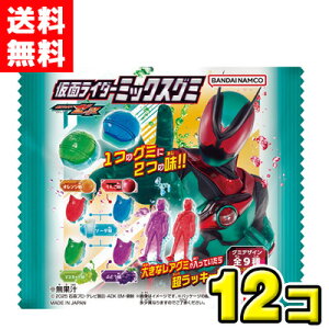 yzo_CLfB@ ʃC_[~bNXO~i12ܓ)