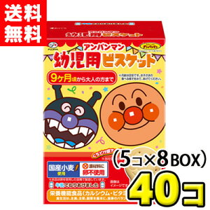 yzsƁ@Ap}cprXPbg84gi5×8BOX)