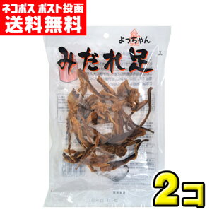 y|Xg[ցzyzHi@݂ꑫ37gi2)