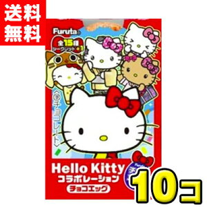 \̔F128yzt^ف@`RGbO n[LeBR{[Vi10j