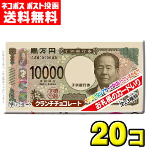 y|Xg[ցzyzhfVB@̃`Ri20j