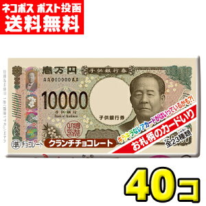 y|Xg[ցzyzhfVB@̃`Ri40j