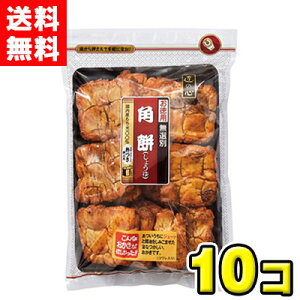 yzەFف@̐S p 傤EI 180gi10ܓj