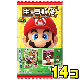 【バンダイキャンディ】スーパーマリオ キャラパキ（14個入）