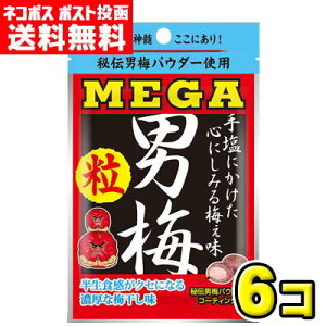 y|XgEzm[xف@Kj~36gi6܁j