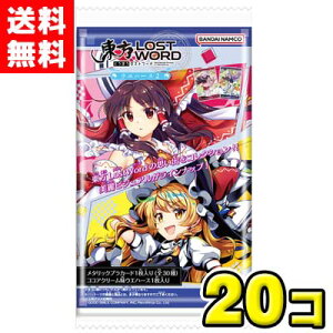 yzo_CLfB@LostWord EGn[X2i20ܓ)