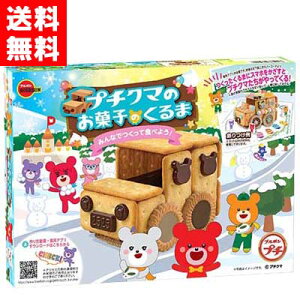 yzu{ v`N}َ̂q̂܁i1)