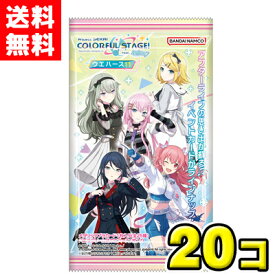 【送料無料】バンダイキャンディ　プロジェクトセカイ カラフルステージ！ feat. 初音ミク ウエハース11（20袋入)