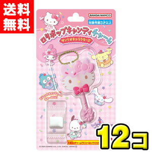 yzo_CLfB@|bvLfB`[ TILN^[Yi12)