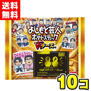 yzo_CLfB@悵ƌ|l|egXeBbNi10ܓ)