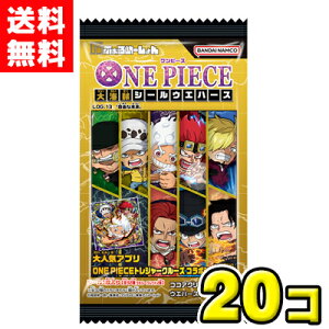 �y���������z�o���_�C�L�����f�B�@�ɂӂ���߁[����� �����s�[�X��C���V�[���E�G�n�[�XLOG.13�i20�ܓ�)