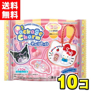 �T�����I�L�����N�^�[�Y �p�b�P�[�W�`���[��&�`���R�{�[��