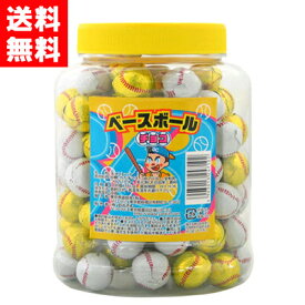 【送料無料】やおきん　100個ベースボールチョコ