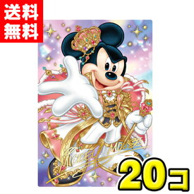 【送料無料】バンダイキャンディ　Disney Characters ウエハース2（20袋入）
