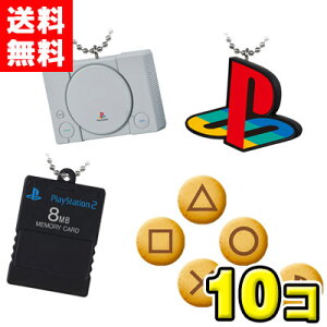�y���������z�o���_�C�L�����f�B�@PlayStation?/�~�j�`���A�`���[���t���r�X�P�b�g�i10���j