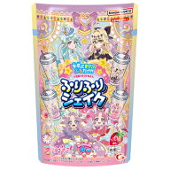 【ハート】名探偵プリキュア！ふりふりシェイク（8個入）